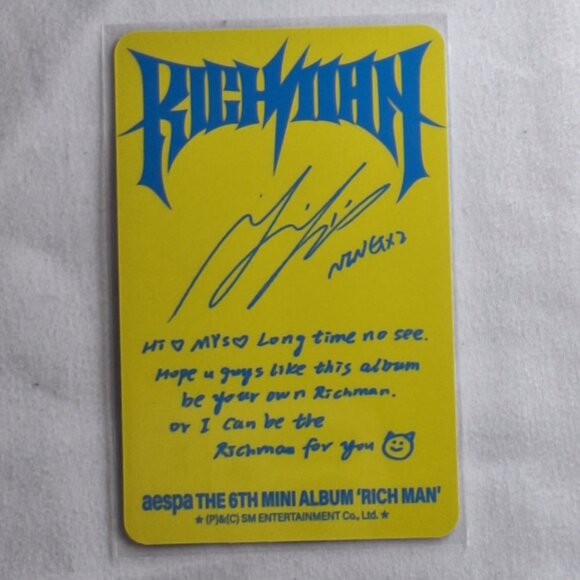 aespa Rich Man (Target Exclusive) photocard - Ningning - Picture 2 of 2